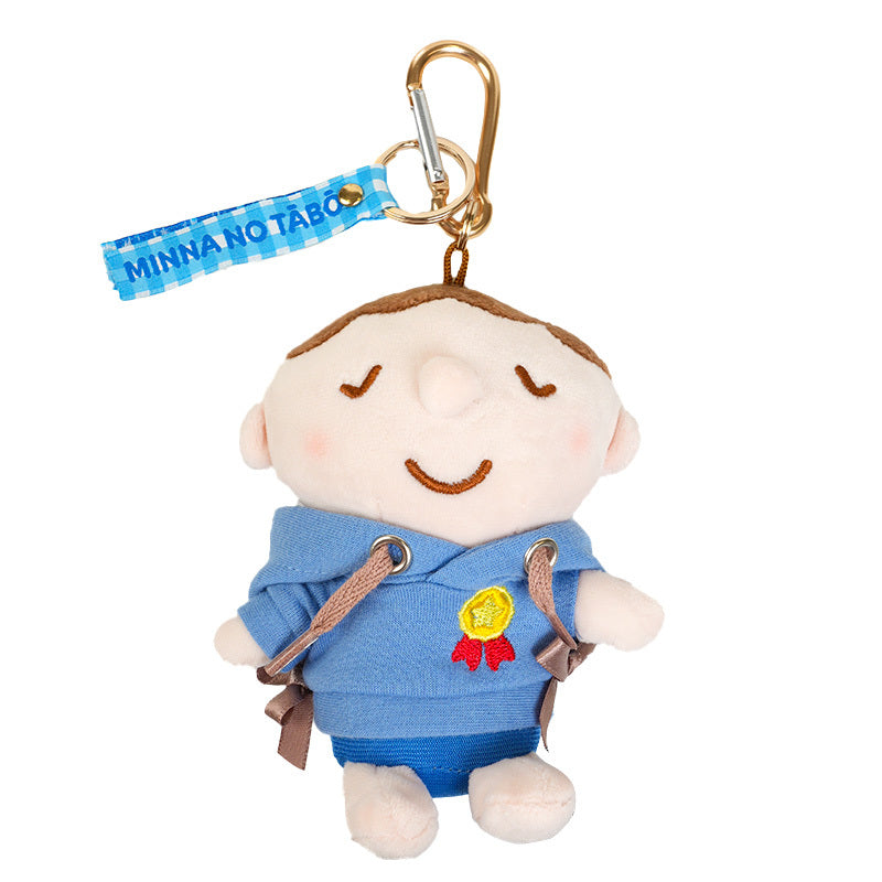 Minna No Tabo Plush Mascot Keychain (Cozy Hoodie Series) Accessory Global Original