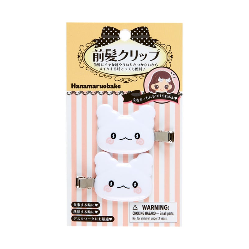 Hanamaruobake Mini Hair Clip Set Accessory Japan Original   