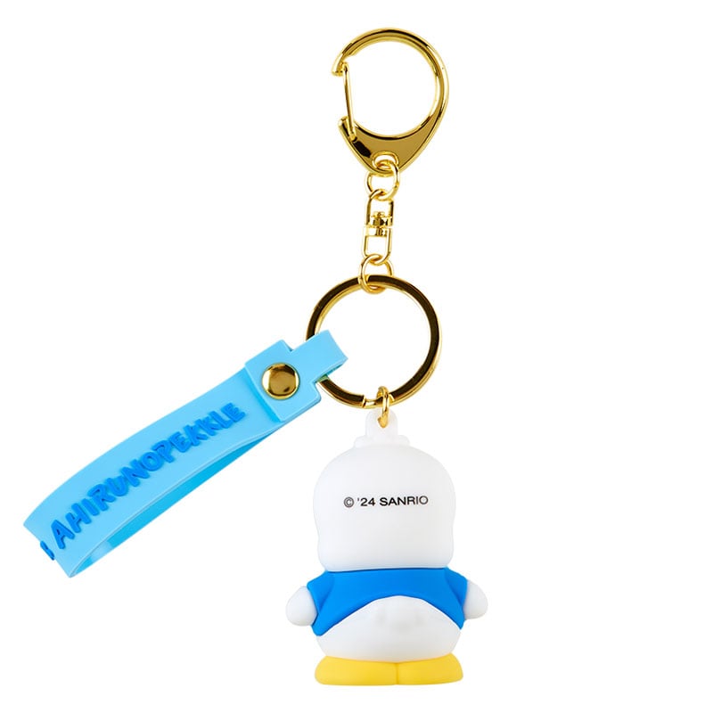 Pekkle Signature Keychain Accessory Japan Original   