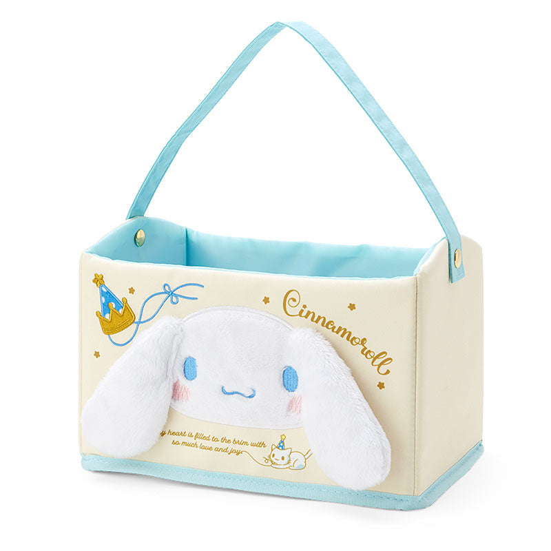 Cinnamoroll Foldable Storage Caddy (After Party Series)