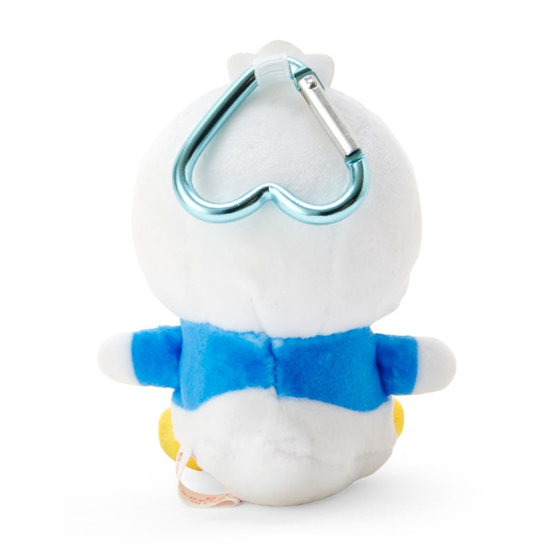 Pekkle Plush Mascot All My Heart Keychain Accessory Japan Original   