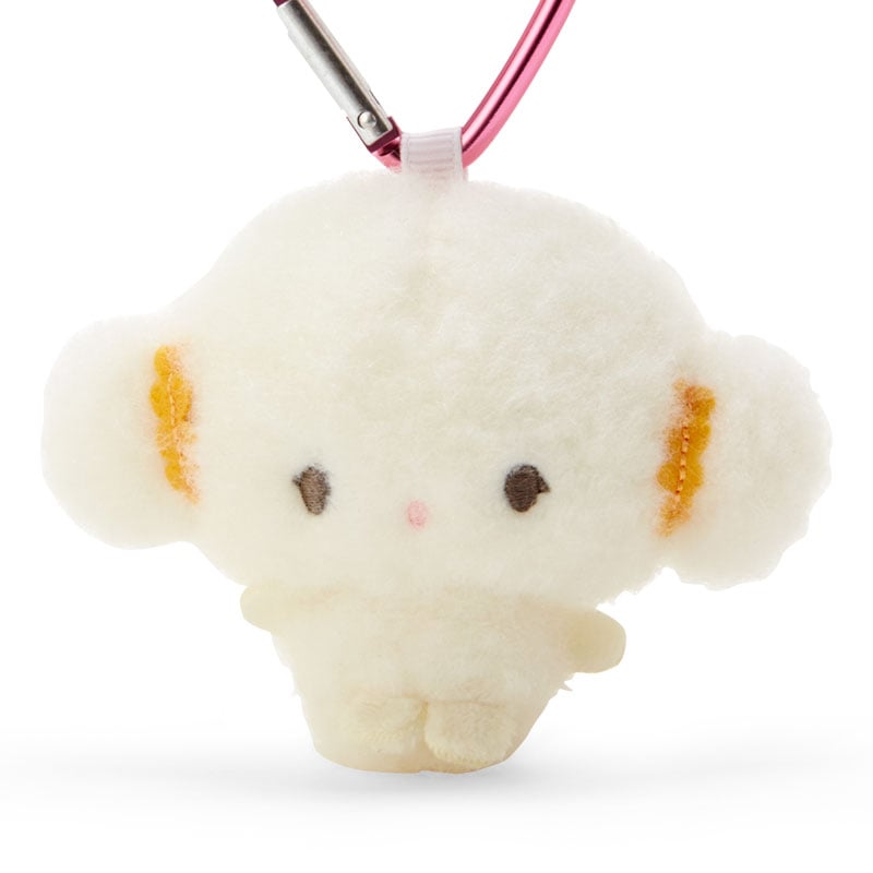 Cogimyun Plush Mascot All My Heart Keychain Accessory Japan Original   