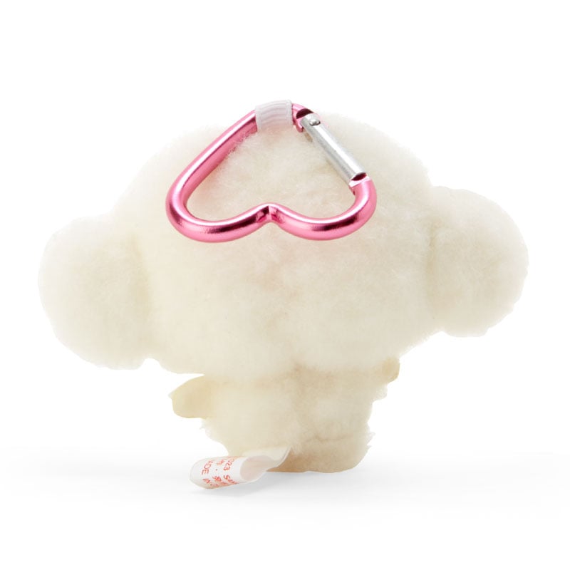 Cogimyun Plush Mascot All My Heart Keychain Accessory Japan Original   