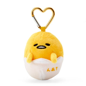 Gudetama Plush Mascot All My Heart Keychain Accessory Japan Original   