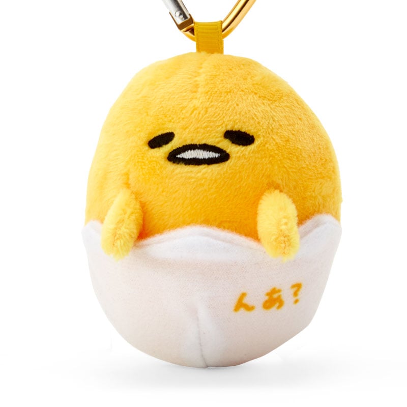 Gudetama Plush Mascot All My Heart Keychain Accessory Japan Original   