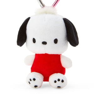 Pochacco Plush Mascot All My Heart Keychain Accessory Japan Original   