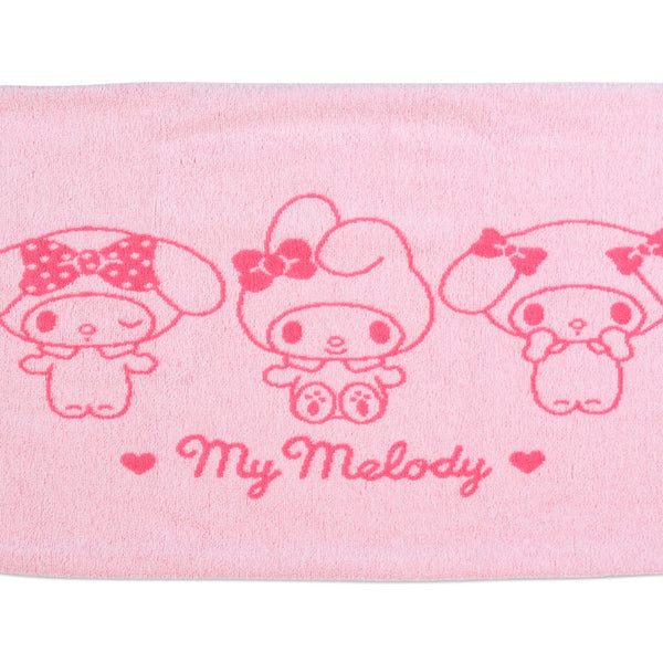 My Melody Terry Pillowcase