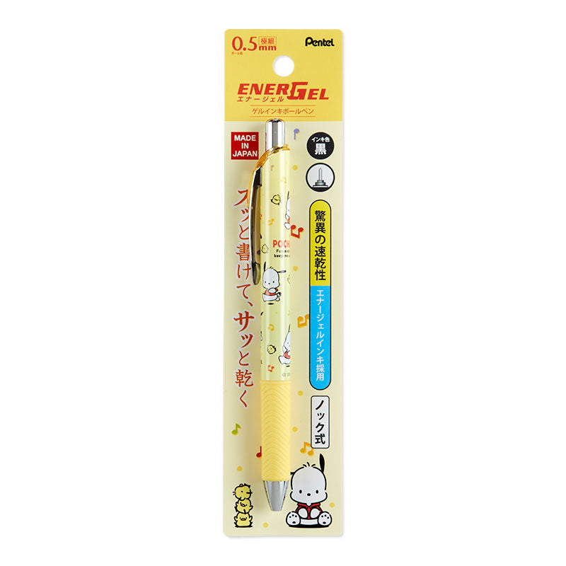 Pochacco Pentel EnerGel Retractable Gel Pen Stationery Japan Original   