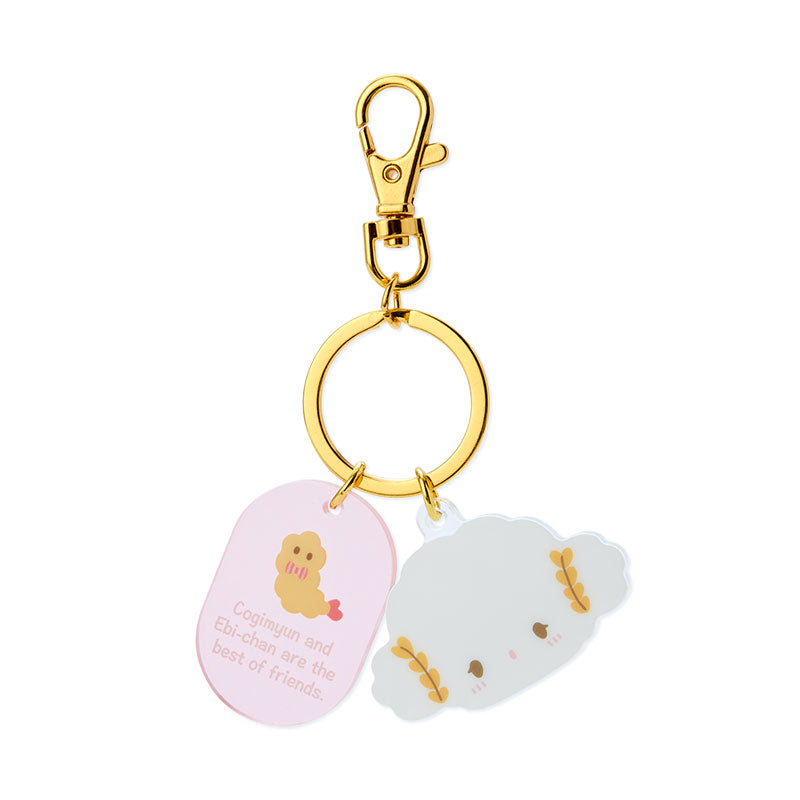 Cogimyun Besties Keychain Accessory Japan Original   