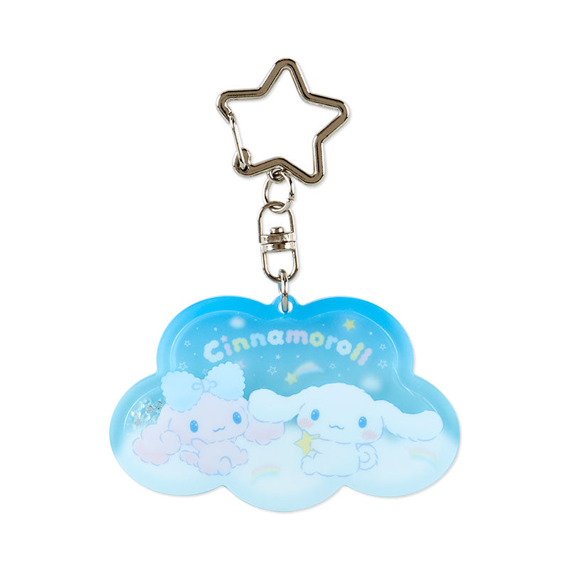 Cinnamoroll Sanrio Boys Keychain Japan Limited Edition 