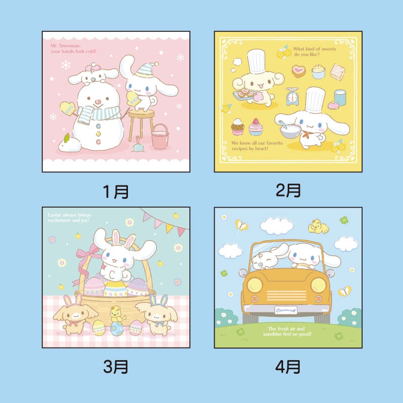 Sanrio Characters 2024 Daily Wall Calendar