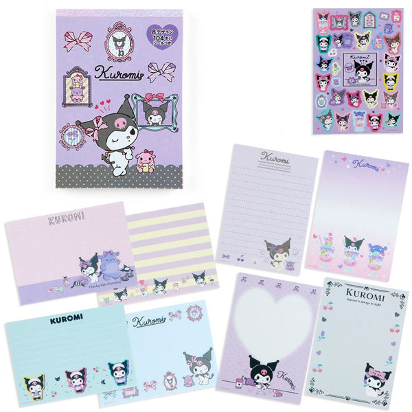 Kuromi Memo Pad & Sticker Set