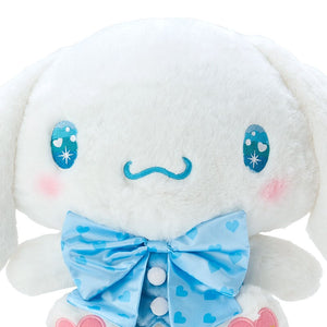 Cinnamoroll 18" Large Plush (Happy Birthday Series) Plush Japan Original   