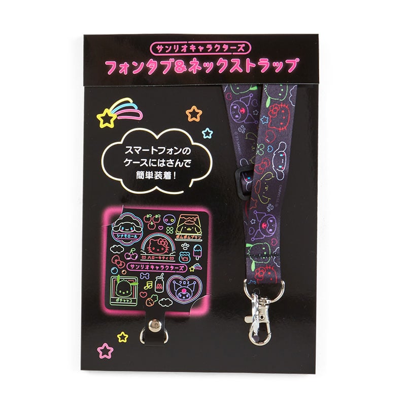 Sanrio Characters Lanyard (Vivid Series) Accessory Japan Original   