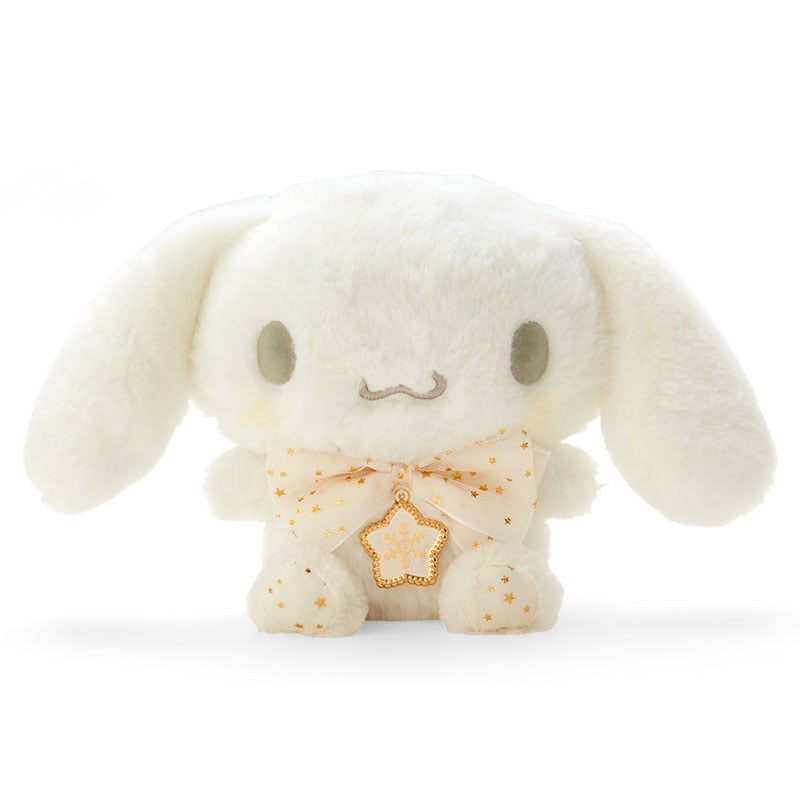 Cinnamoroll 8&quot; Plush (Winter Star Series) Plush Japan Original   