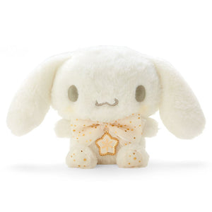 Cinnamoroll 8" Plush (Winter Star Series) Plush Japan Original   