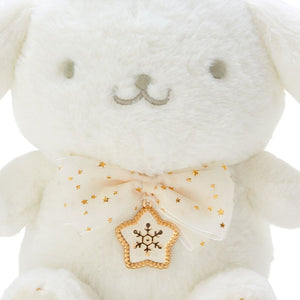 Pompompurin 8" Plush (Winter Star Series) Plush Japan Original   