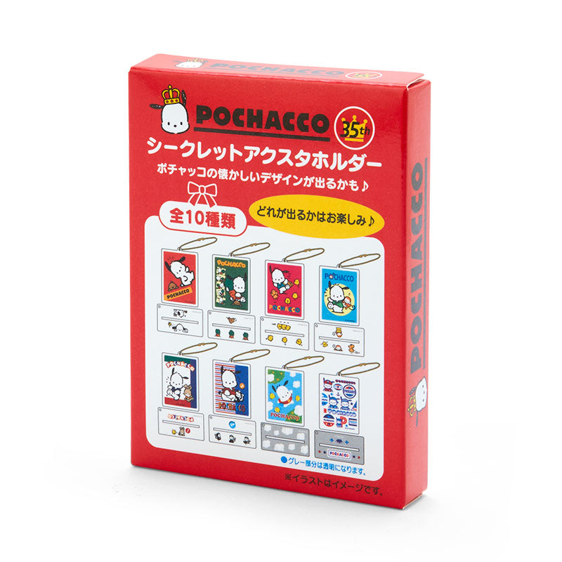 Pochacco Acrylic Stand Blind Box (35th Anniversary Red Ribbon Series) Toys&amp;Games Japan Original   