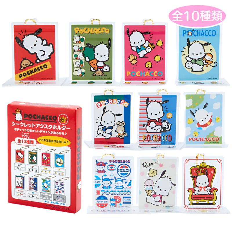 Pochacco Acrylic Stand Blind Box (35th Anniversary Red Ribbon Series) Toys&Games Japan Original   