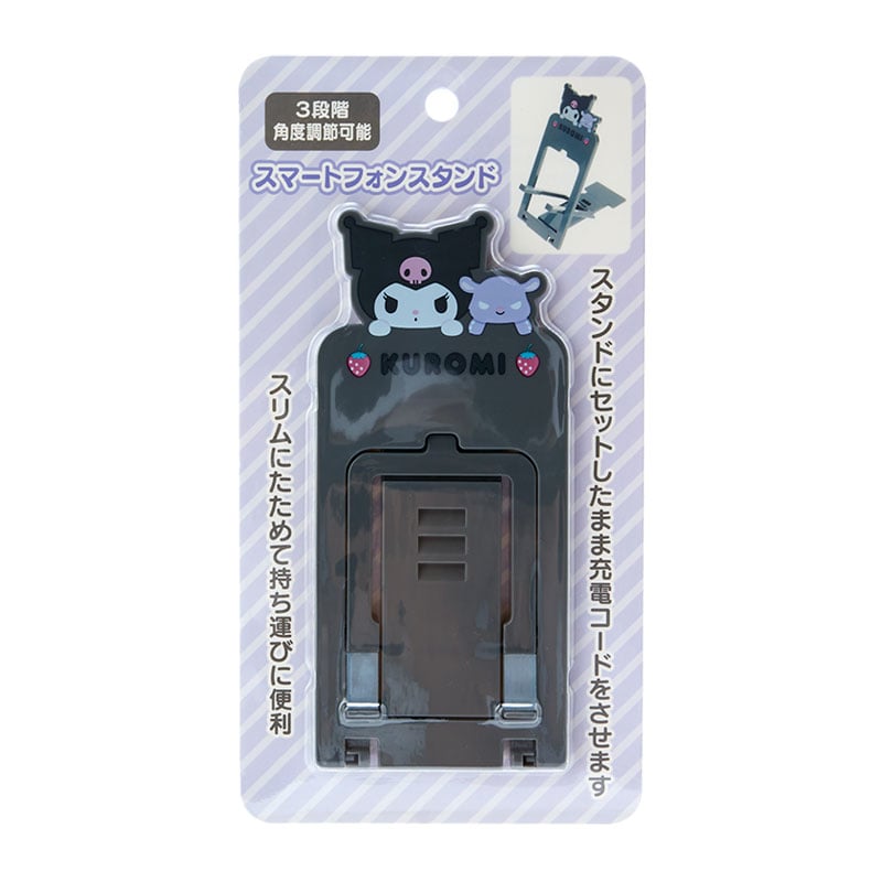 Kuromi Classic Smartphone Stand Accessory Japan Original   