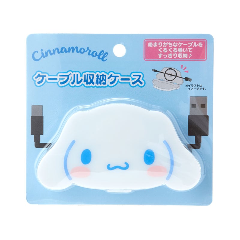 Cinnamoroll Cable Storage Case Accessory Japan Original   