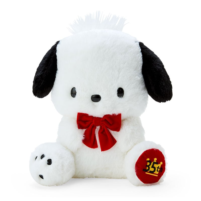 Pochacco 10&quot; Plush (35th Anniversary Red Ribbon Series) Plush Japan Original   