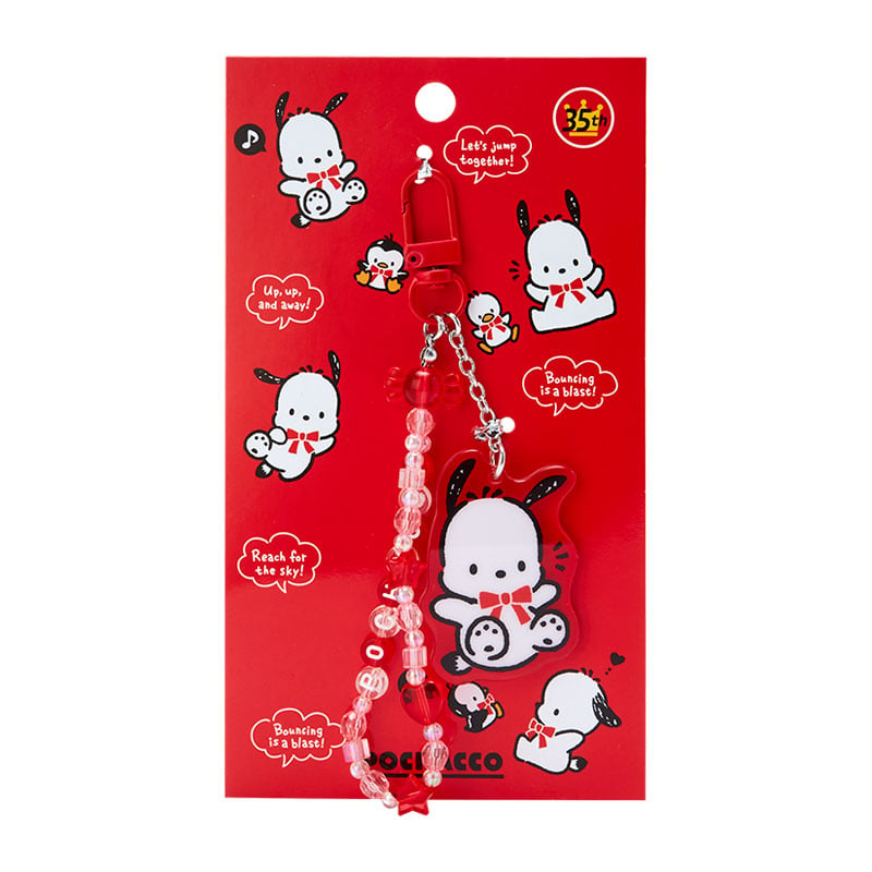 Pochacco Beaded Bag Charm (35th Anniversary Red Ribbon Series) Accessory Japan Original   