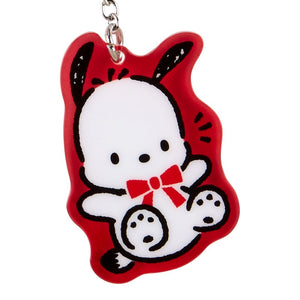 Pochacco Beaded Bag Charm (35th Anniversary Red Ribbon Series) Accessory Japan Original   