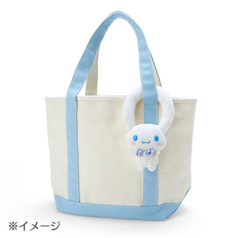 Cinnamoroll Plush Bag Charm (To Everyone I Love Series) Accessory Japan Original   