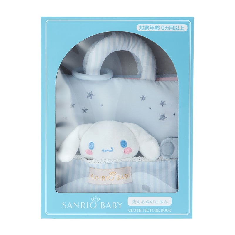 Sanrio Baby Sensory Soft Book Kids Japan Original   