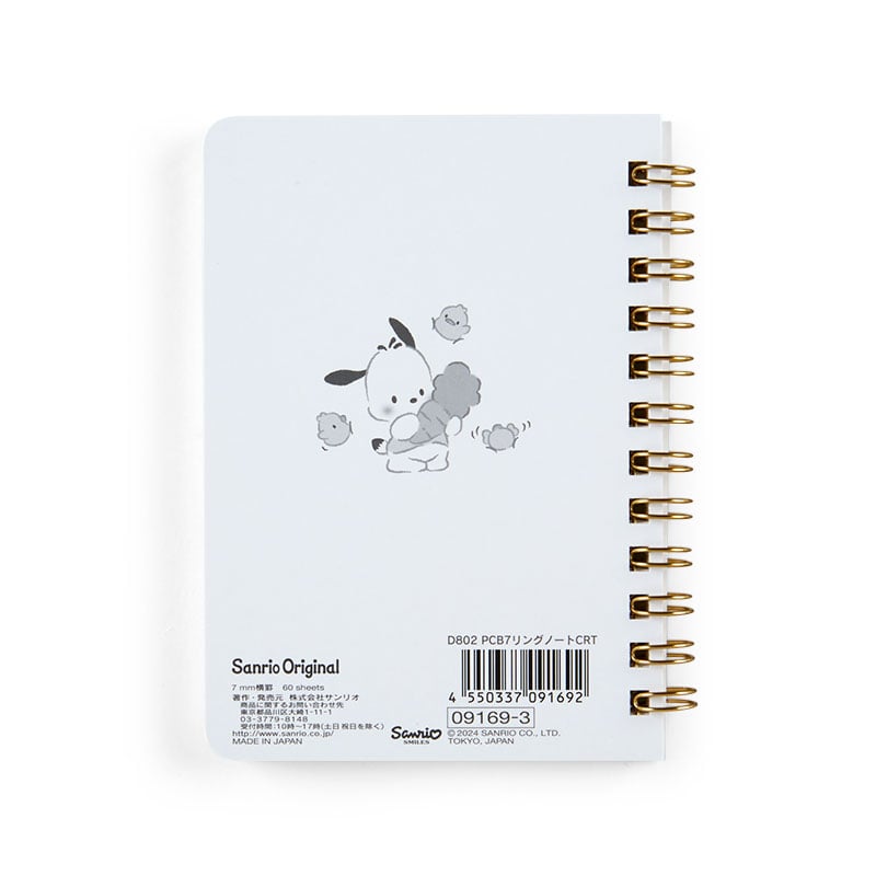 Pochacco Compact Ruled Notebook Stationery Japan Original   