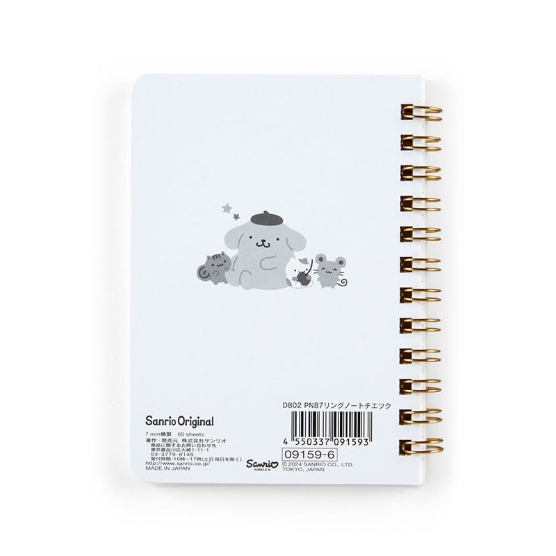 Pompompurin Compact Ruled Notebook Stationery Japan Original   