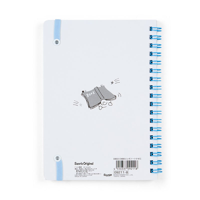 Cinnamoroll Lined Notebook (Elastic Closure) Stationery Japan Original   