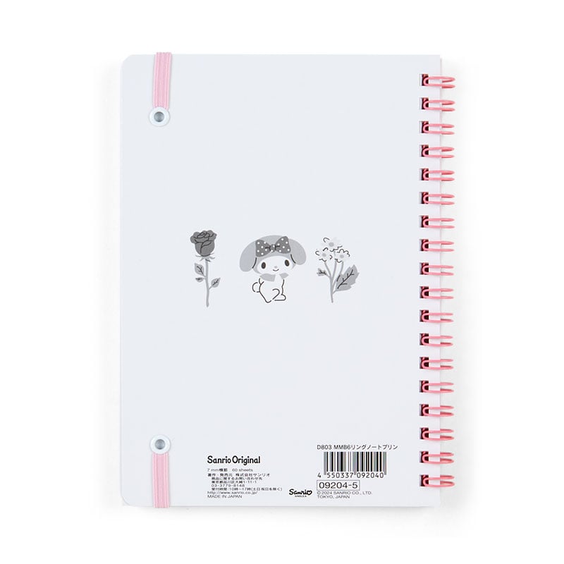 My Melody Lined Notebook (Elastic Closure) Stationery Japan Original   