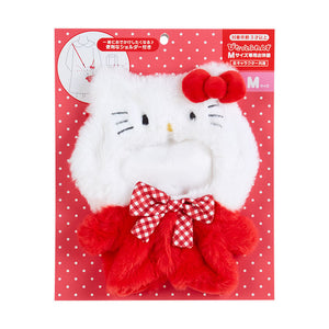 Hello Kitty Dress-Up Doll Clothes With Carrying Strap (Medium) Bags Japan Original   