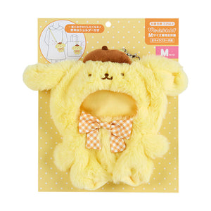 Pompompurin Dress-Up Doll Clothes With Carrying Strap (Medium) Bags Japan Original   