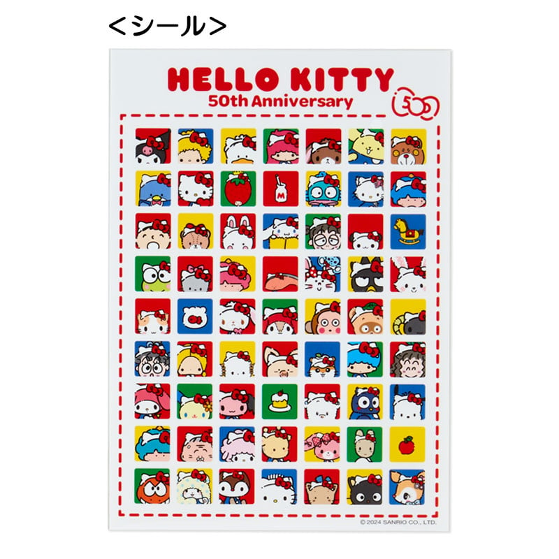 Hello Kitty File Folder and Sticker Set (Hello, Everyone! Series) Stationery Japan Original   