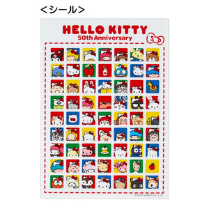 Hello Kitty File Folder and Sticker Set (Hello, Everyone! Series) Stationery Japan Original   