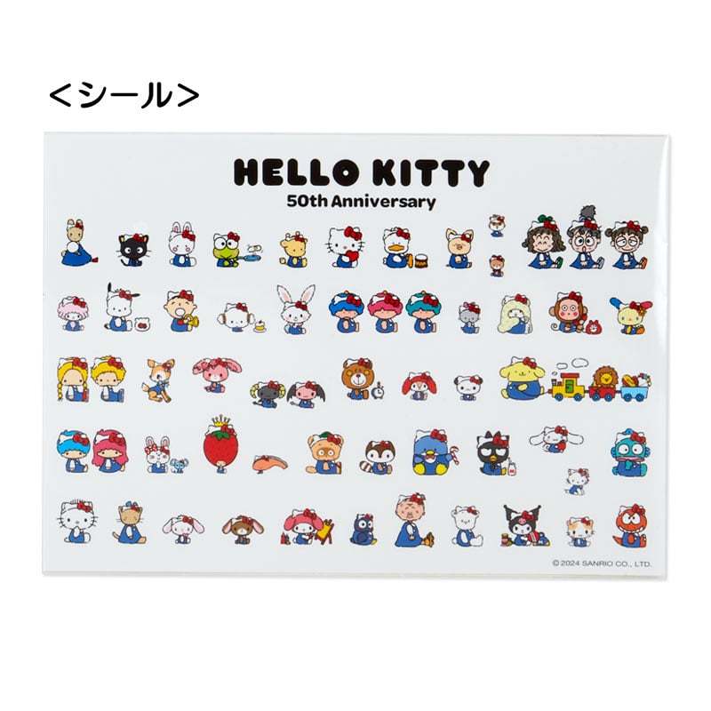 Hello Kitty File Folder and Sticker Set (Hello, Everyone! Series) Stationery Japan Original   