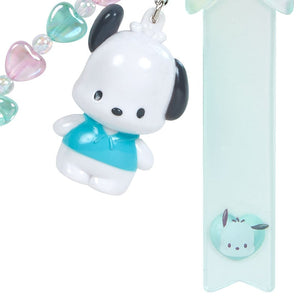 Pochacco Kawaii Customizable Keychain Accessory Japan Original   