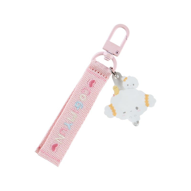 Cogimyun Logo Keychain (Sanrio Character Award Series) Accessory Japan Original   