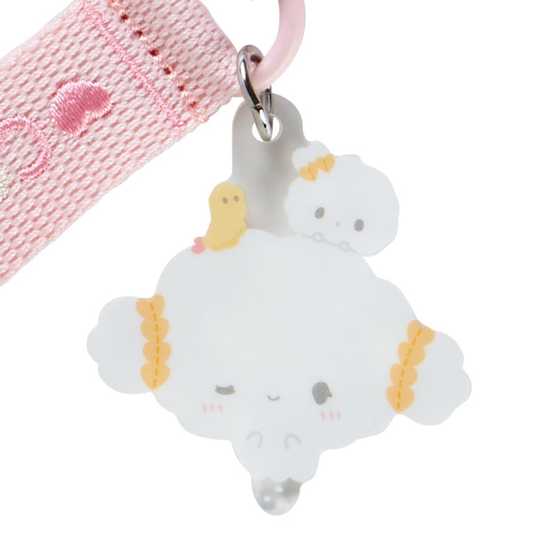 Cogimyun Logo Keychain (Sanrio Character Award Series) Accessory Japan Original   