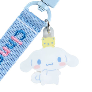 Cinnamoroll Logo Keychain (Sanrio Character Award Series) Accessory Japan Original   