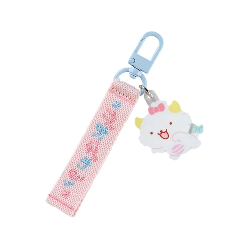 Gaopowerroo Logo Keychain (Sanrio Character Award Series) Accessory Japan Original   