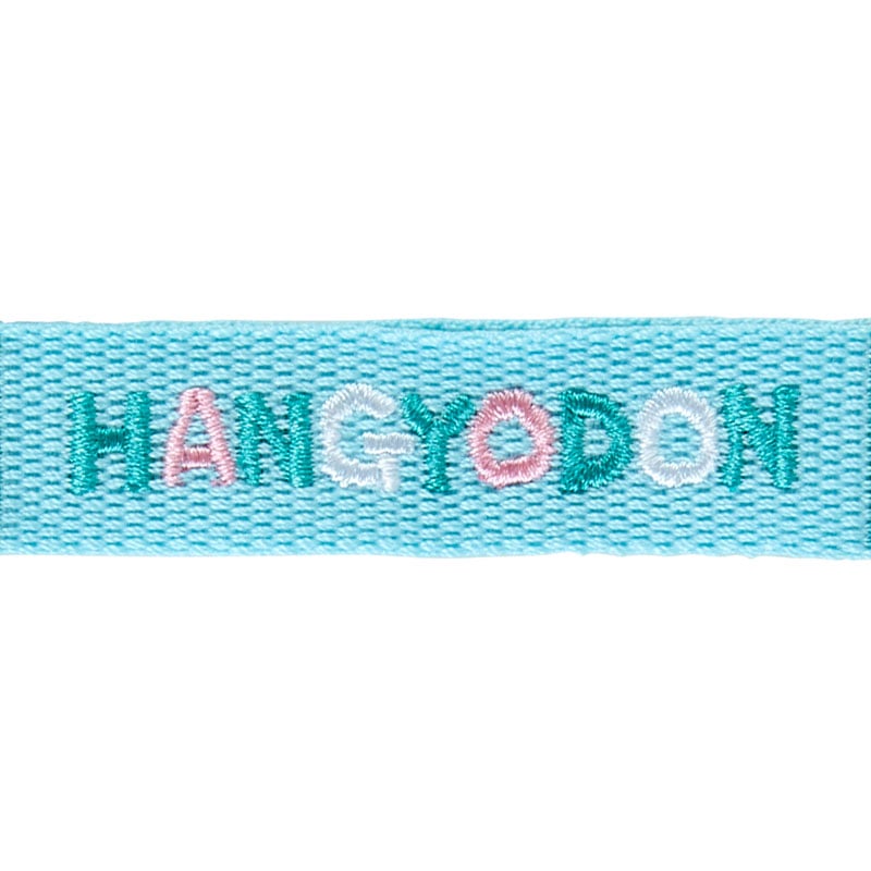 Hangyodon Logo Keychain (Sanrio Character Award Series) Accessory Japan Original   