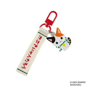 Kabukinyantaro Logo Keychain (Sanrio Character Award Series) Accessory Japan Original   