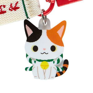 Kabukinyantaro Logo Keychain (Sanrio Character Award Series) Accessory Japan Original   