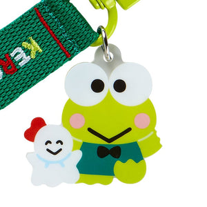 Keroppi Logo Keychain (Sanrio Character Award Series) Accessory Japan Original   