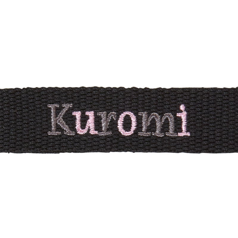 Kuromi Logo Keychain (Sanrio Character Award Series) Accessory Japan Original   