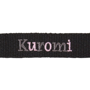 Kuromi Logo Keychain (Sanrio Character Award Series) Accessory Japan Original   